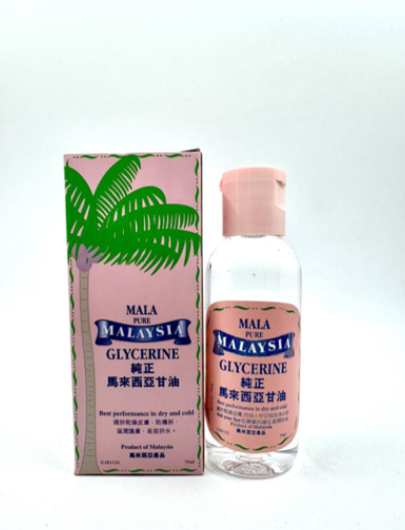 怡和甘油 75ml(盒裝)