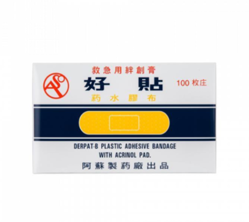 日本好貼藥水膠布100枚