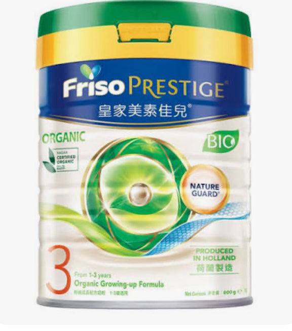 Friso 有機 皇家美素力 3號 800g (綠色蓋)