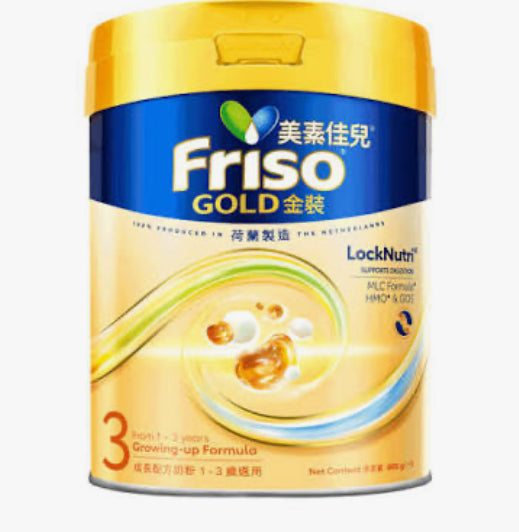 Friso 美素佳兒 金裝3號 800g