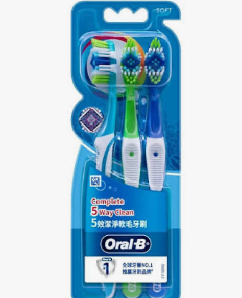 Oral-B 多效5效潔淨軟毛牙刷40號3支裝 (新裝)