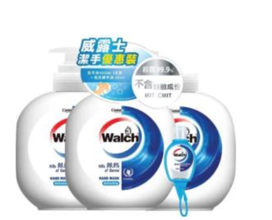 威露士450ml殺菌洗手液3支裝(2泵+1補充)+搓手液Q版20ml