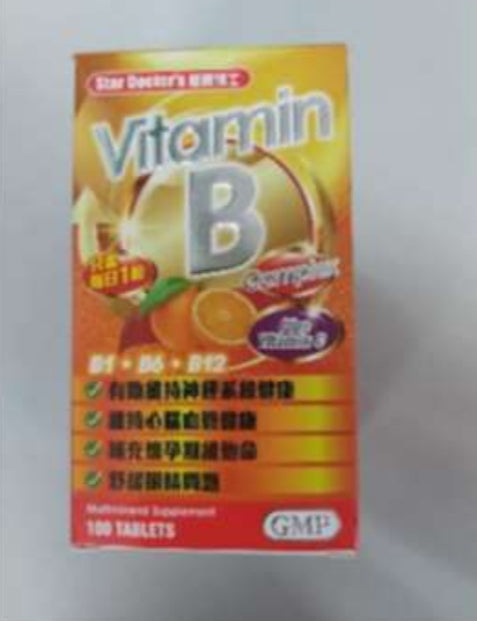 星際博士 維他命B雜加C 100粒
