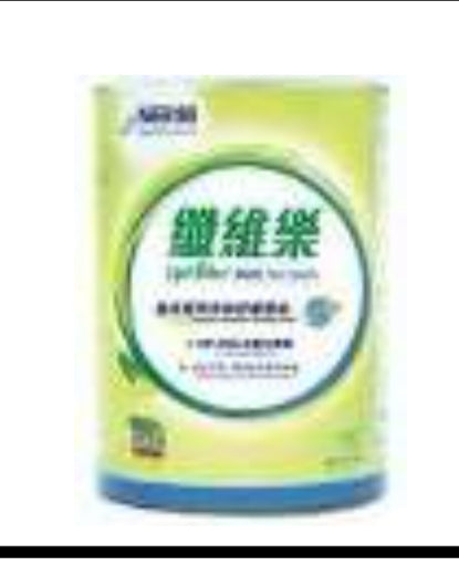 Fiber (Canned)