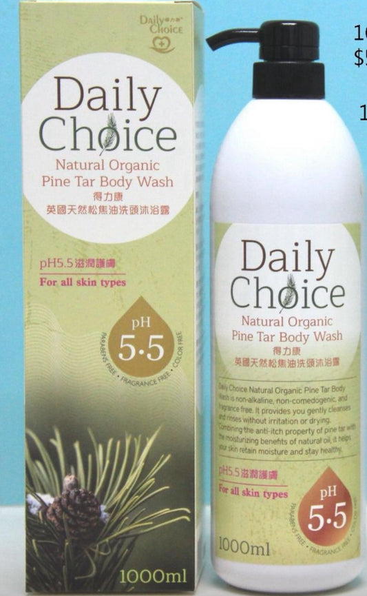 得力康英國松焦油沐浴露 1000ml