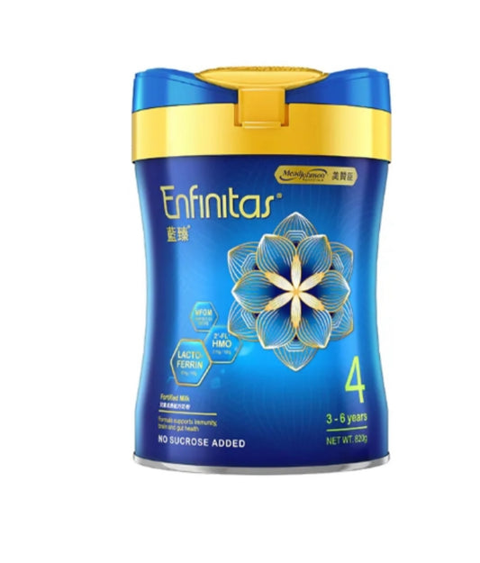 美贊臣 Enfinitas 藍臻 4號