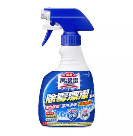 花王萬潔靈除霉噴霧 （泵+補）