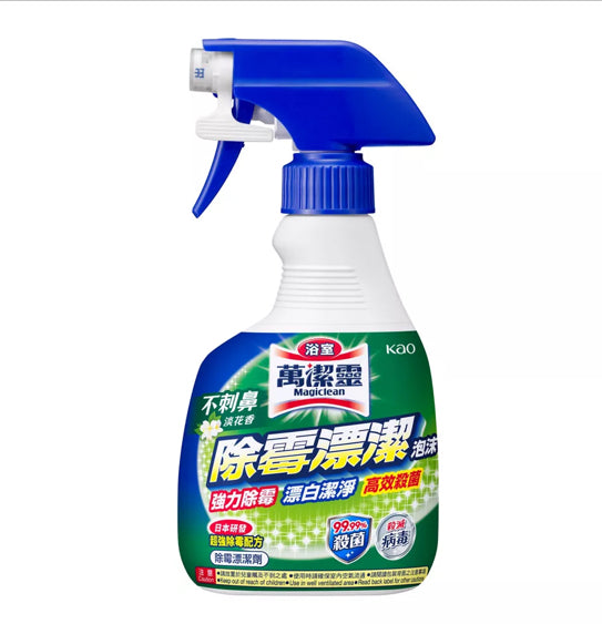 萬潔靈除霉噴霧 花香味 泵裝