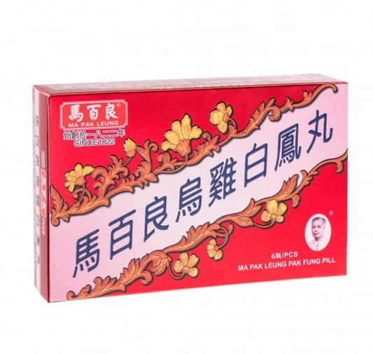 馬百良烏雞白鳳丸 6瓶