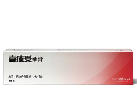 喜療妥 40克