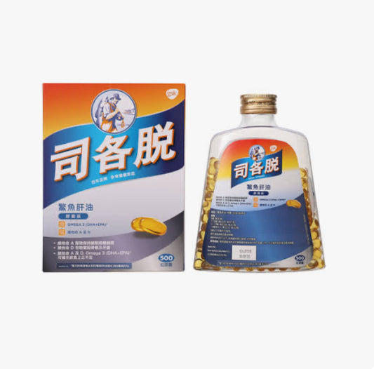 司各脫 鯊魚肝油 膠囊裝 500粒