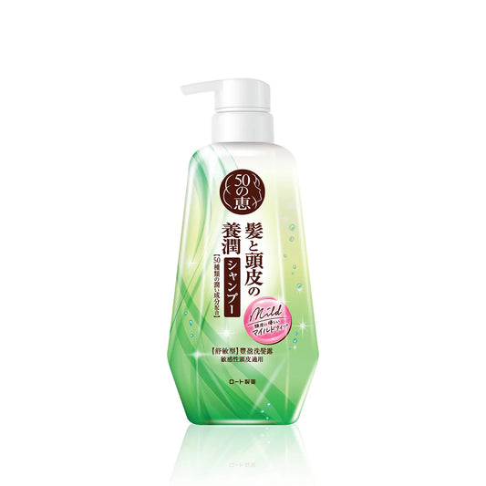 50惠洗髮露 （舒敏型）