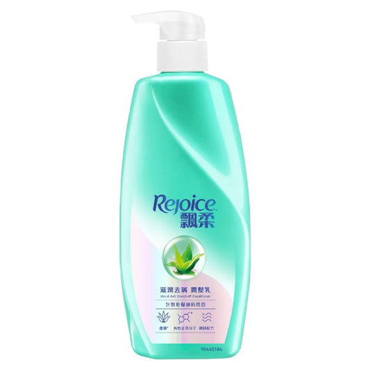 飄柔滋潤去屑護髮素 650ml