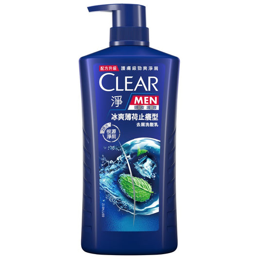 淨 男士冰爽薄荷洗髮露