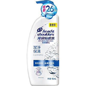 海倫仙度絲潔淨保濕洗髮露 950mL