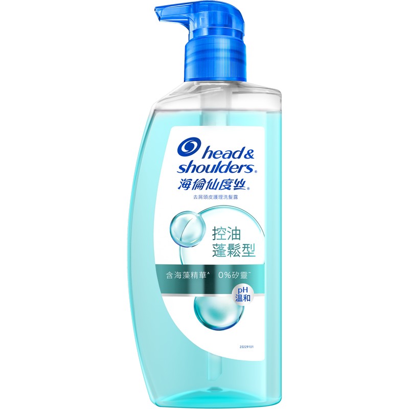 海倫仙度絲控油蓬鬆型洗髮露 650mL