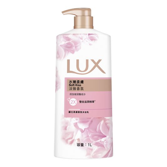 LUX 水嫩柔膚沐浴露
