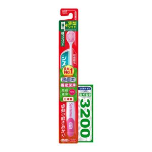 適齒美極密潔淨牙刷 (3200 SS)