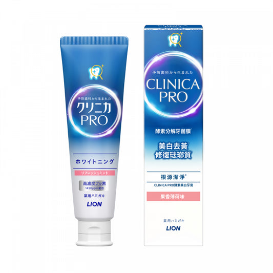 Clinica Pro酵素美白牙膏 （果香薄荷）