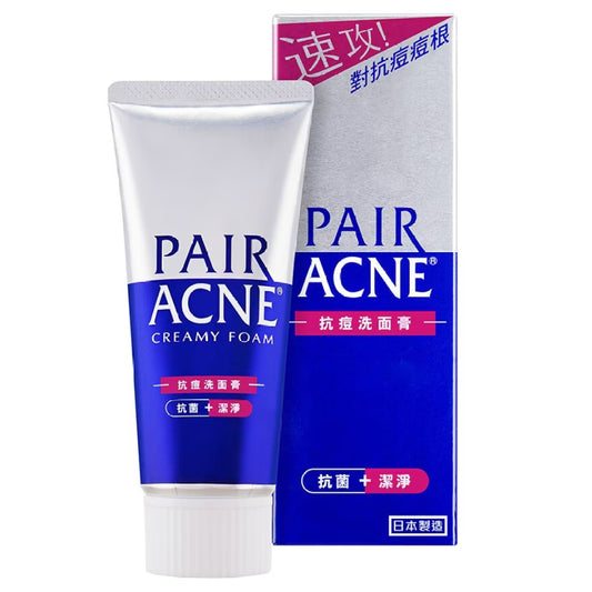 PAIR 抗痘洗面膏