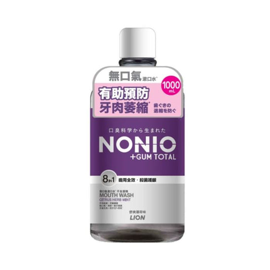 NONIO 齒周全效漱口水 1L