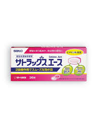 佐藤腸樂通 36粒