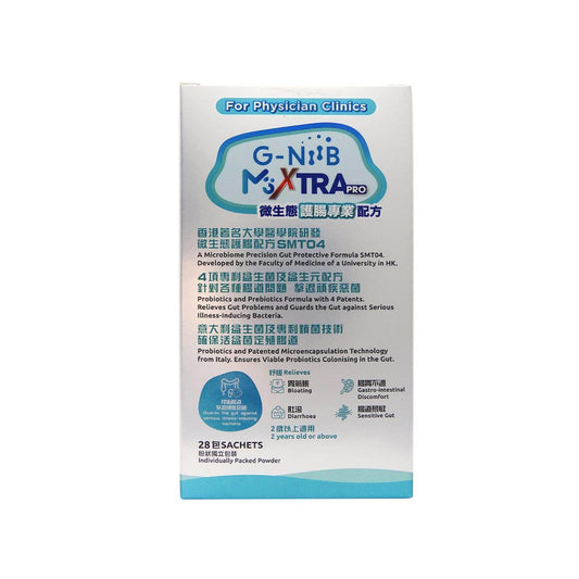 G-NiiB 微生態護腸專業配方 28包