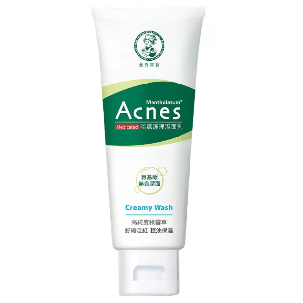 Acnes樂膚潔暗瘡護理潔面乳 100g