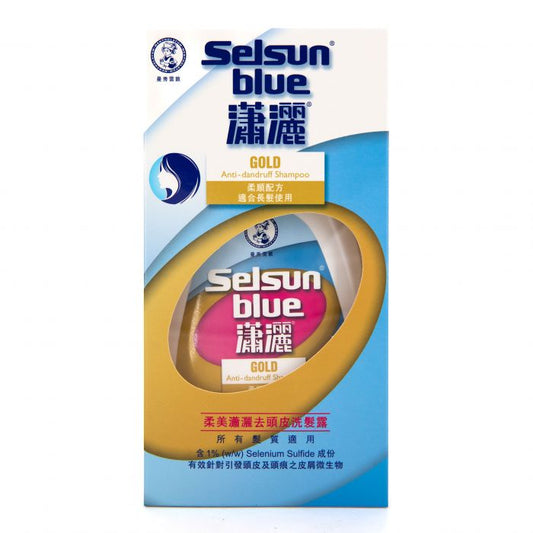 瀟灑柔美去頭皮洗髮露 200ml