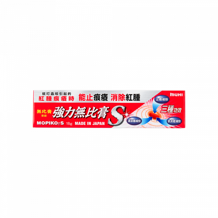 強力無比膏 18g