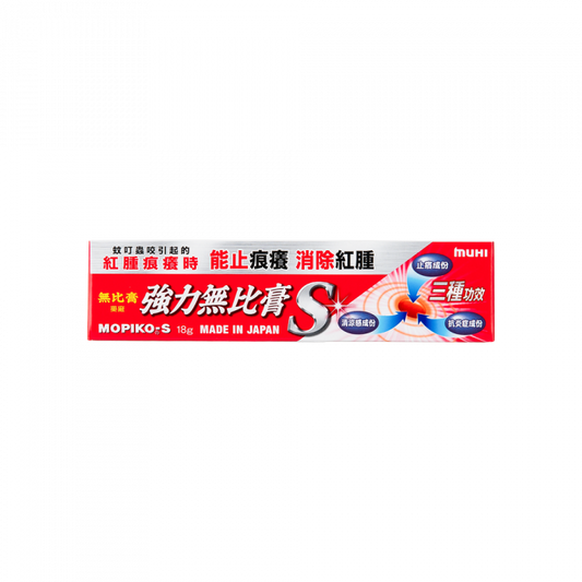 強力無比膏 18g
