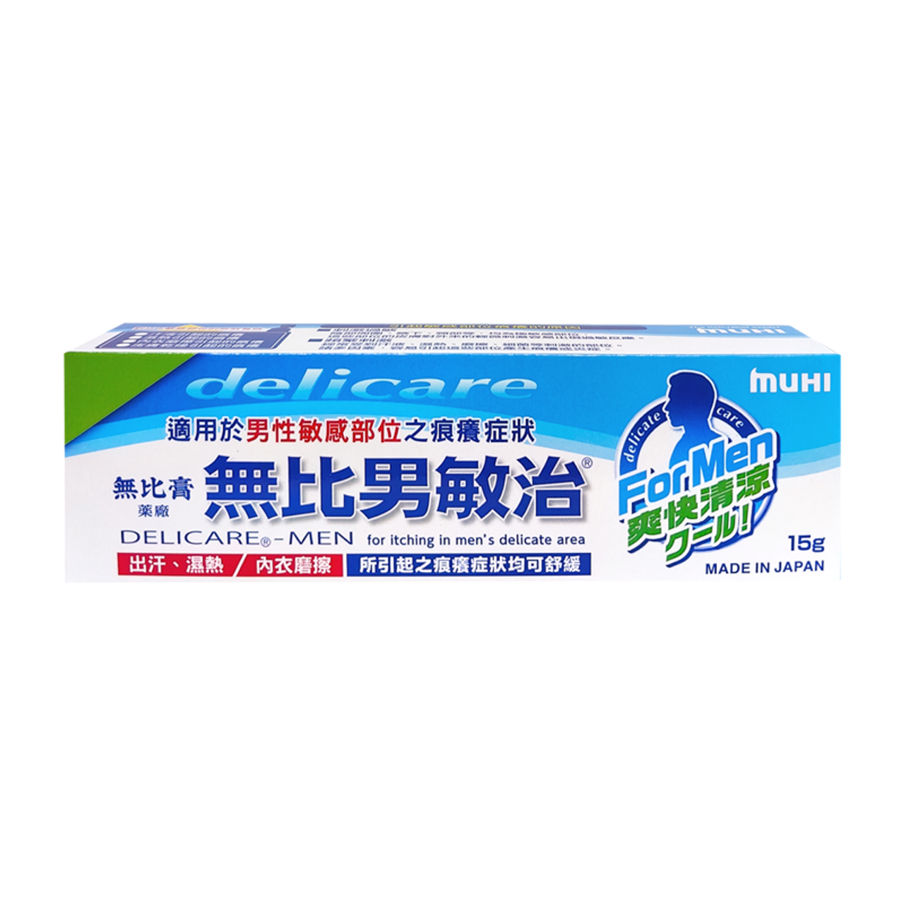 無比男敏治 15g