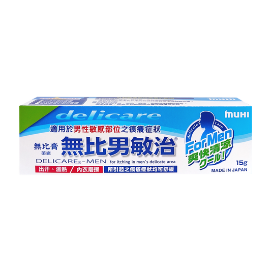 無比男敏治 15g