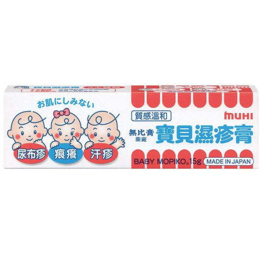 寶貝濕疹膏 15g