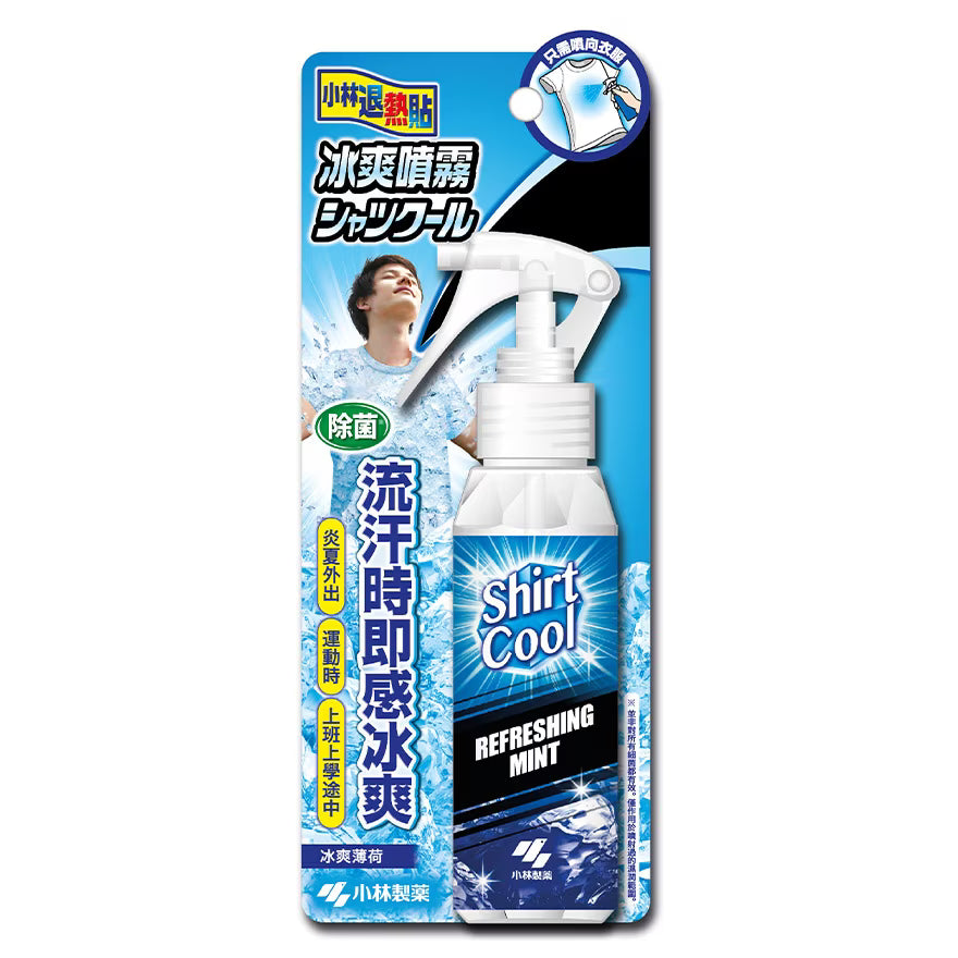 小林冰爽噴霧 100ml