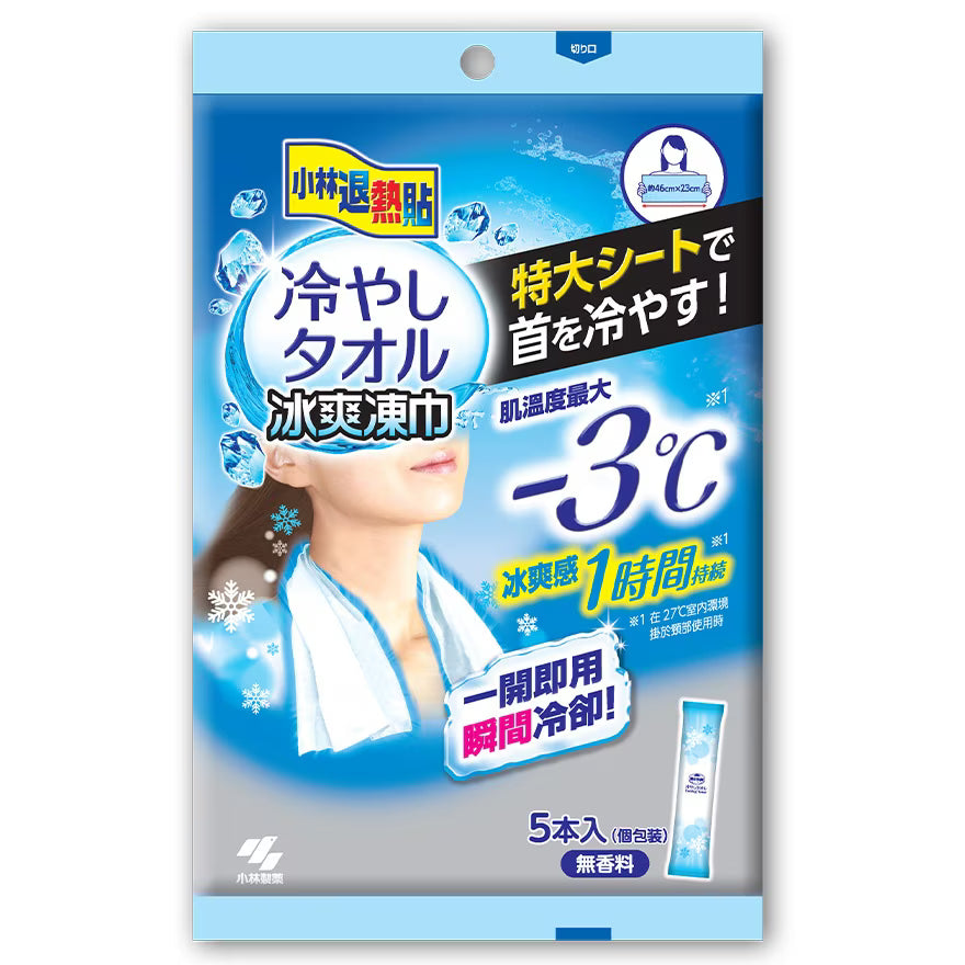 小林冰爽凍巾女士型 5片裝