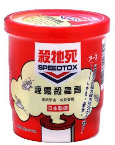 殺牠死煙霧殺蟲劑 10g