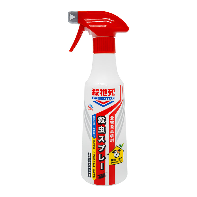 殺牠死全效殺蟲噴劑 450ml