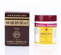 娥羅納英 H軟膏 30g