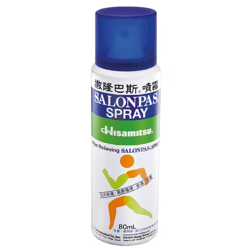 撒隆巴斯噴霧 80ml