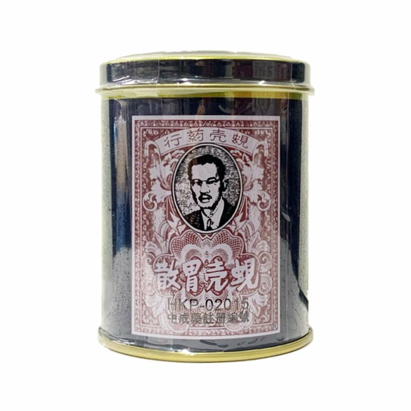 蜆売胃散 罐裝