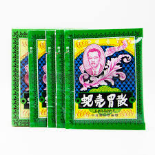 蜆売胃散 包裝