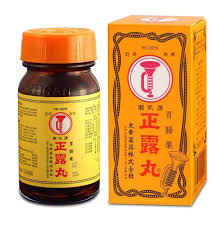 喇叭牌正露丸 400粒