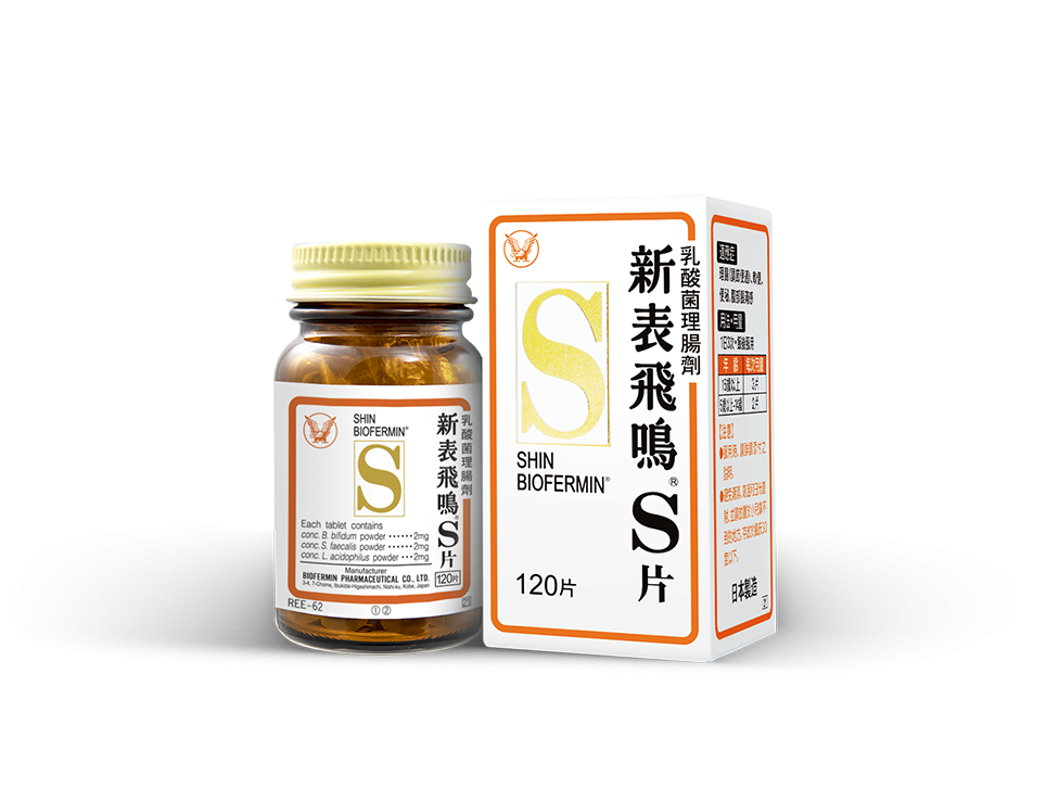 新表飛鳴 120片