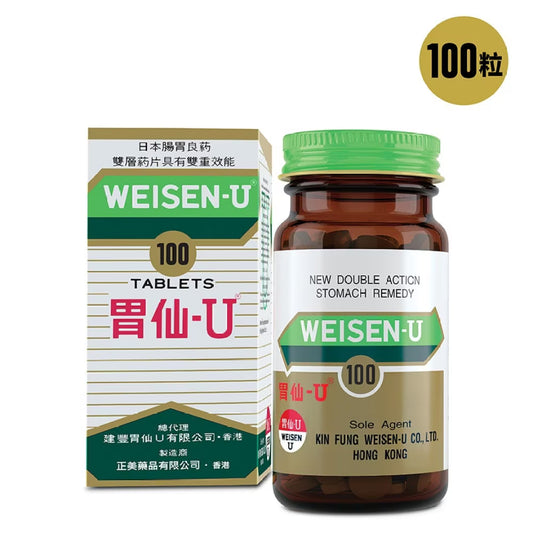 胃仙U 100粒