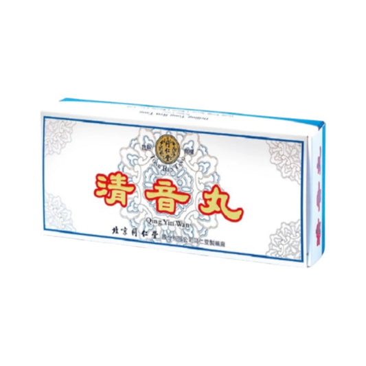 同仁堂-清音丸