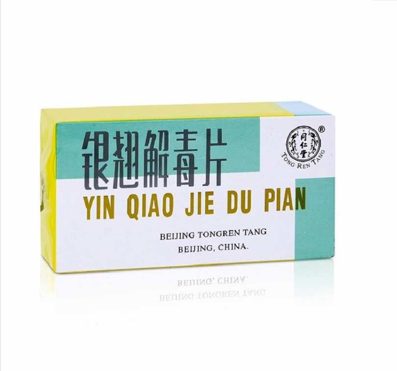 同仁堂-銀翹解毒片（無糖衣）