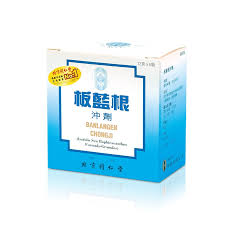 同仁堂-板藍根