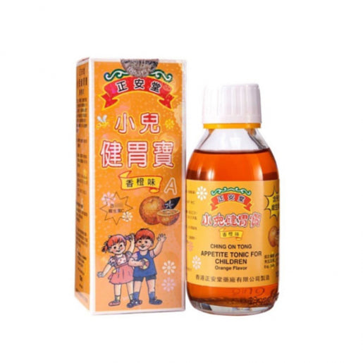 正安堂-小兒健胃寶