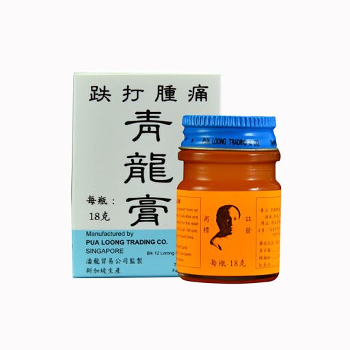 青龍膏